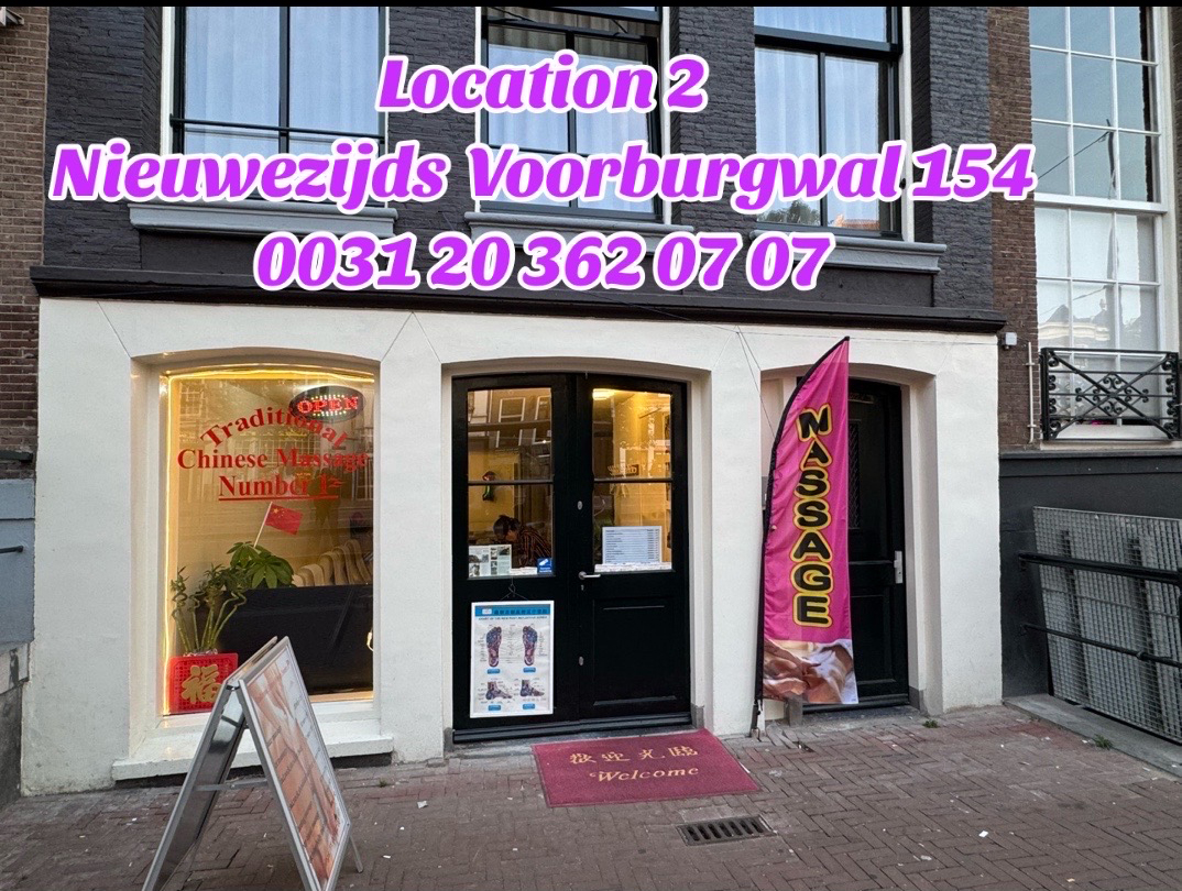 Location 2