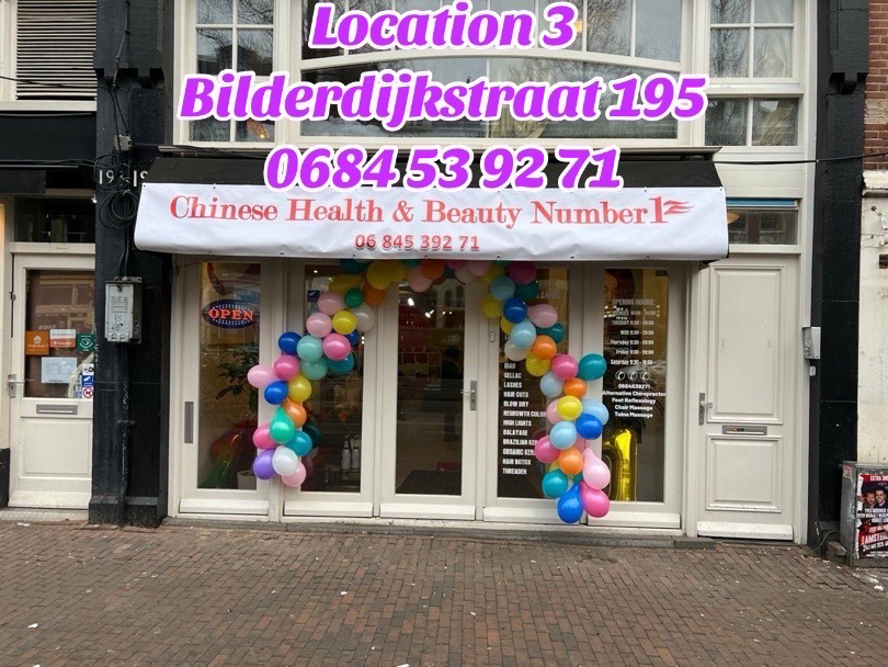 Location 3