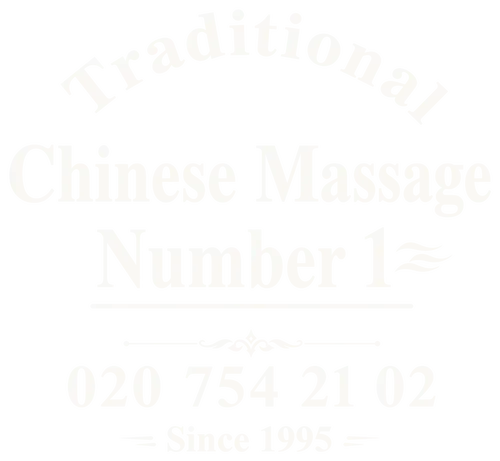 Logo Massage Number 1