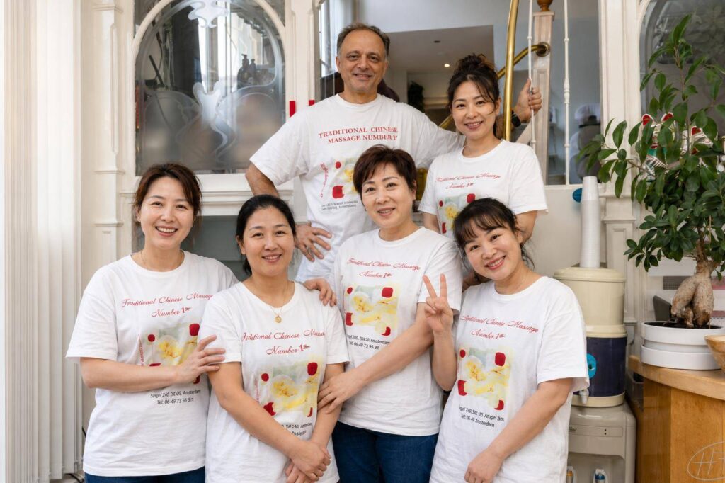 Het team van Traditional Chinese Massage Number 1 in Amsterdam