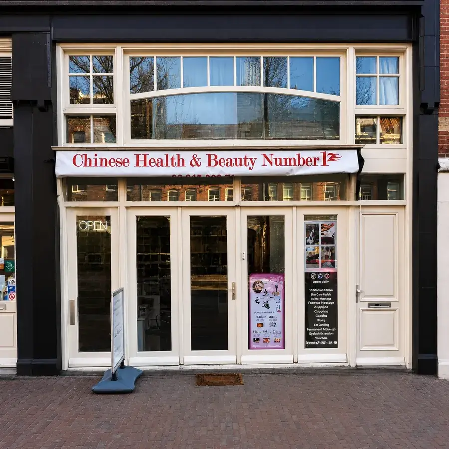 Massagesalon Massage Number 1 aan de Bilderdijkstraat in Amsterdam West
